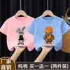Camiseta de Manga Corta de Verano para Niños 2026 Nuevo Modelo Top de Algodón Puro de Manga Media para Niños Mayores Atuendo de Verano Elegante de Moda