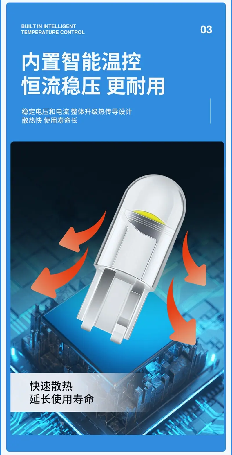 灯_04.jpg