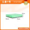 Caja de Salto Cuatro en Uno Equipo de Entrenamiento Físico para Entrenamientos Progresivos en Gimnasio en Interiores