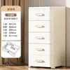 Gabinete de Almacenamiento Engrosado Tipo Cajón Debajo de la Mesa para Uso Doméstico, Gabinete de Almacenamiento para Sala de Estar, Gabinete de Almacenamiento para Espacios Pequeños, Gabinete de Mesita de Noche Estilo Japonés para Dormitorio