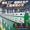 Equipamento de Irrigação Tudo-em-Um de Água e Fertilizante Espalhador Automático de Fertilizante para Pomar de Terras Agrícolas Máquina Tudo-em-Um de Água e Fertilizante para Agricultura Inteligente 200 Mu