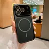Adequado para iPhone 18 Pro Max, esta capa magnética de silicone com toque de pele se transforma instantaneamente em uma capa protetora à prova de quedas para o iPhone 17 e 16.