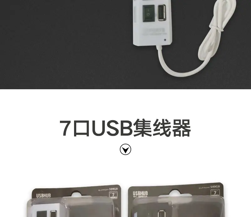 详情页_08