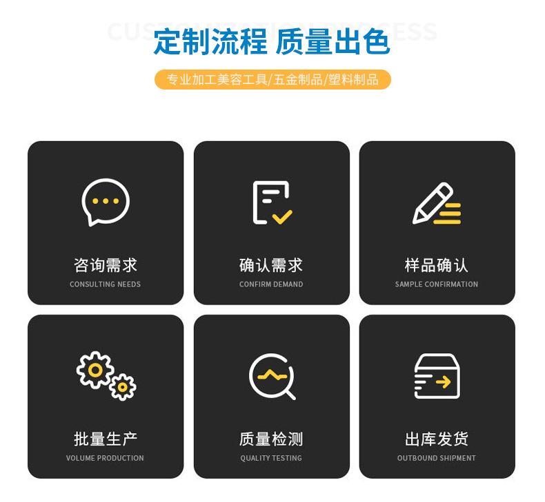 详情页(2)(1)(1)_10.jpg