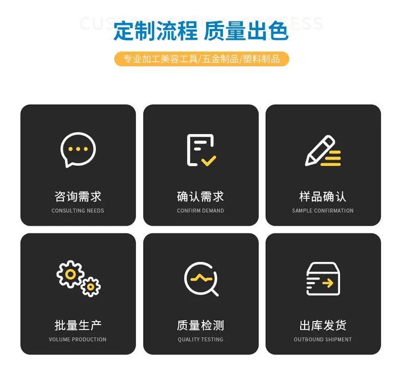 详情页(2)(1)(1)_10.jpg