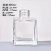 Frasco Quadrado de Vidro para Aromaterapia, Frasco de Vidro Espessado, Frasco Vazio, Frasco Difusor de Perfume, Frasco Simples de Fragrância, Exclusivamente para Fornecimento Transfronteiriço