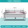 Fregadero para Mopas de Acero Inoxidable 304 con Estante Fregadero para Mopas Integrado Fregadero de Acero Inoxidable Comercial Balcón Cantina