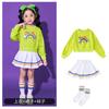 Traje de actuación del equipo de porristas infantiles Six-One, traje deportivo para estudiantes de primaria, sudadera arcoíris, traje de clase de jardín de infantes