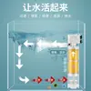 Filtro de pecera OEM, purificador de agua, bomba de circulación tres en uno, separador de desechos de peces, oxigenador para pecera de peces dorados, acuario