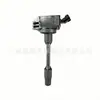 90919-02277 é adequado para toda a série de bobinas de ignição para Toyota Crown Kluger