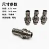Conector Hueco de Acero Inoxidable Multietapa con Agujeros Laterales, Agujero Pasante para Eje, Conector de Fluidos, Procesamiento de Torneado de Precisión No Estándar