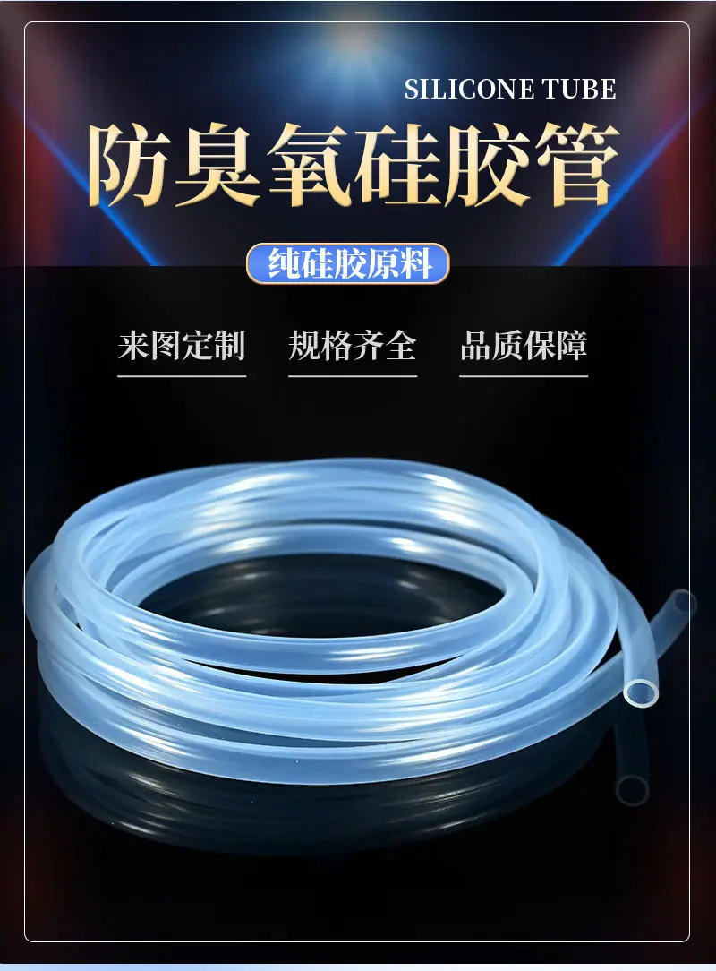 双维淘宝详情_04.jpg