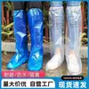 Cubrezapatos Desechables para Lluvia, Engrosados y Resistentes al Desgaste, Impermeables para Exteriores, Antideslizantes, Cubrezapatos para Día de Lluvia, Cubre Pies Impermeables, Cubrezapatos de Aislamiento
