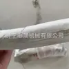 Adhesivo Ancla de Cemento Zhongsheng, Secado Rápido en Forma de Rollo, Fácil de Usar para Construcción y Minería