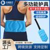 Correas Deportivas, Hombreras, Protectores de Espalda, Rodilleras, Muñequeras, Tipo Protector, Ajustable, Multifuncional con Compresa de Hielo de Gel Amazon
