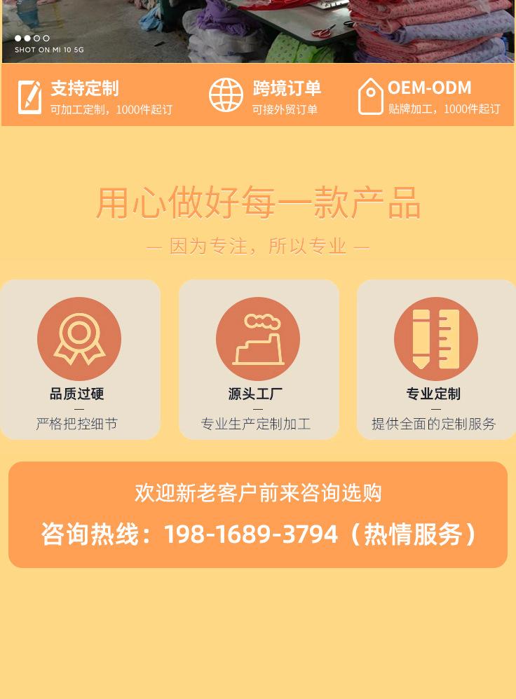 设计详情-拷贝_14.jpg