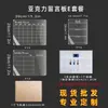 Imán Fuerte para Refrigerador Magnético Tablero Transparente de Acrílico para Notas Mensajes Tablero de Escritura Tablero para Escribir a Mano Tablero de Exhibición Paquete E