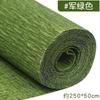 Papel crepom de cor espessada flor artesanal DIY fazendo material de ondulação papel de rugas papel crepom rosa artesanal
