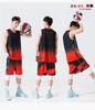 B206 Roupa de Basquete Masculina Roupa de Basquete Roupa de Competição Treinamento Roupa de Time Colete Compra em Grupo Bolso Lateral 2XS-5XL