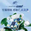 Papel Toalha Qingfeng 4 Folhas 80 Folhas Série Extrato de Flor Papel de Alta Qualidade Guardanapos Domésticos Lenços Faciais Lenços de Mão Sanitários Venda por Atacado