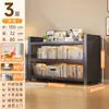 Estantería de Acero de Pie Estante de Almacenamiento Estantería para Libros Infantil para el Hogar Armario de Almacenamiento Integrado Montado en Pared Armario de Almacenamiento Móvil a Prueba de Polvo