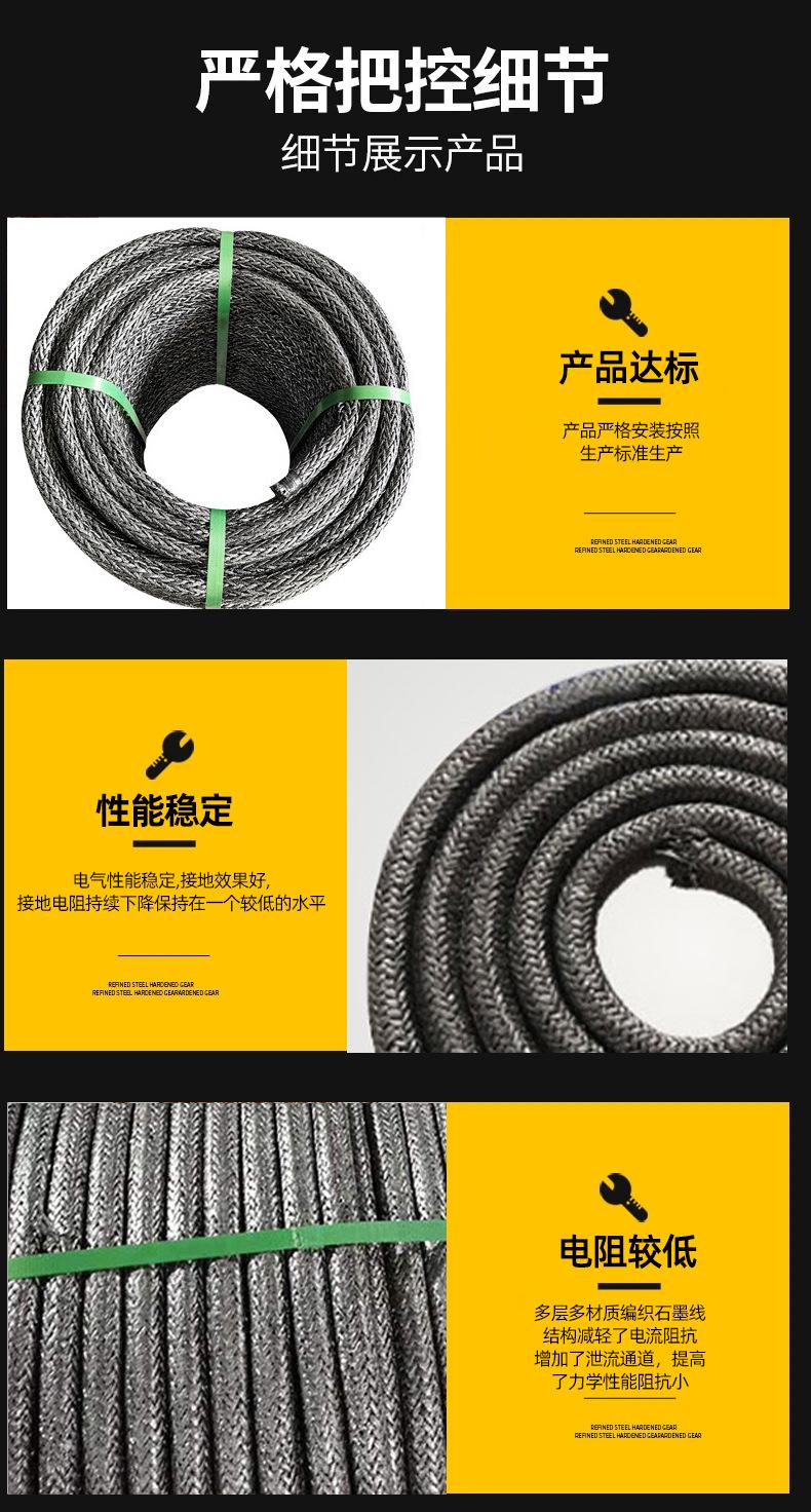 详情_06.jpg