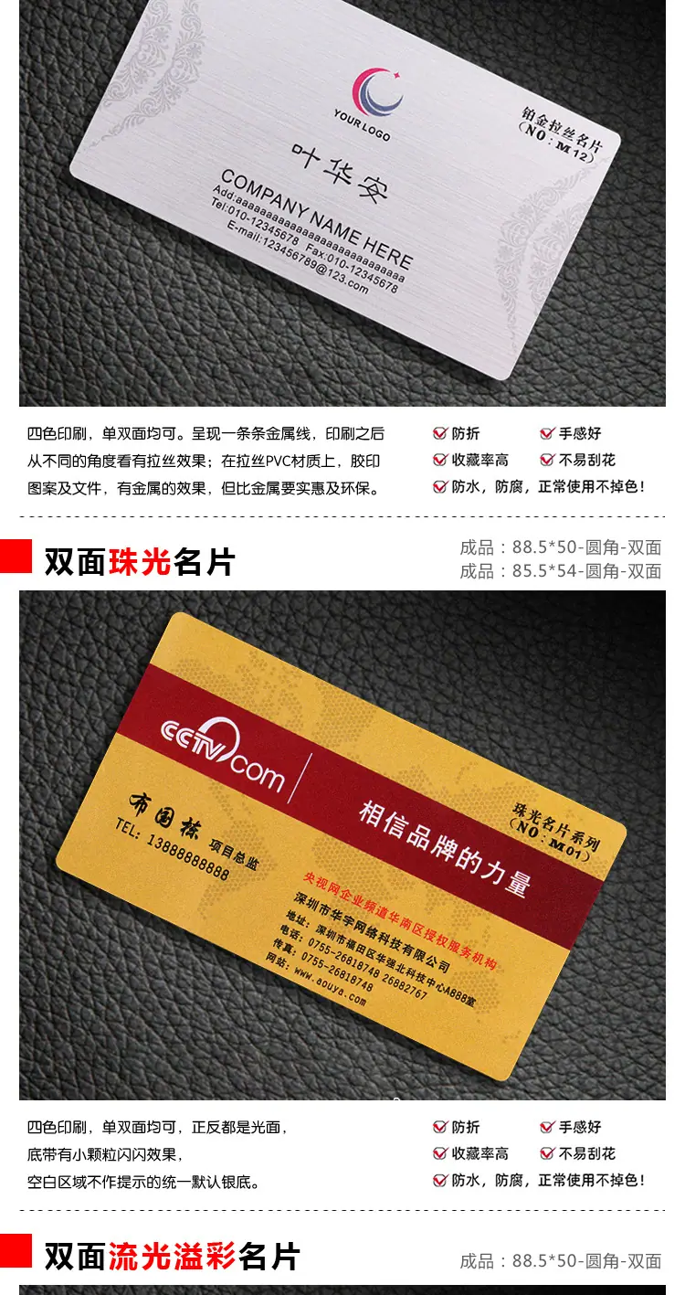 详情页_03.jpg
