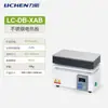 Placa Calefactora de Acero Inoxidable Laboratorio Grafeno Calentamiento a Temperatura Constante Resistente a la Corrosión Precalentamiento del Cabello Placa Eléctrica Plataforma Industria