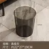 Lixeira para Uso Doméstico, Balde de Flores, Vaso de Flores, Vaso de Peônias, Antiderrapante, Tubo Reto, Lixeira Transparente