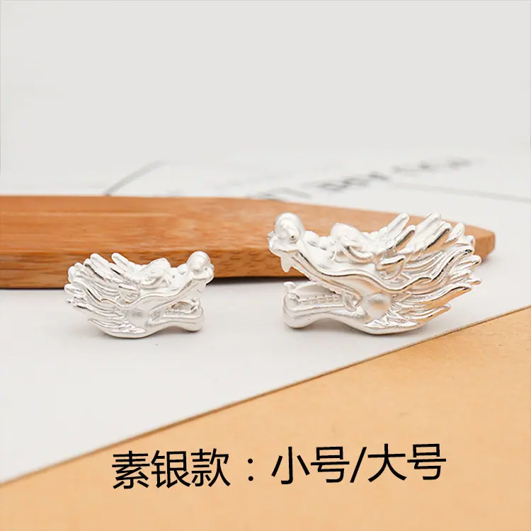详情7