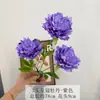 Flores de Peonía Artificiales de Corona de 3 Cabezas al por Mayor para Arreglos Florales de Boda, Accesorios de Fotografía para Ceremonias de Graduación
