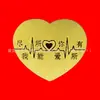 Las pegatinas para teléfono de oro puro 999, con un diseño de princesa, son perfectas para eventos corporativos, obsequios promocionales y marketing creativo.. Disponible para venta al por mayor