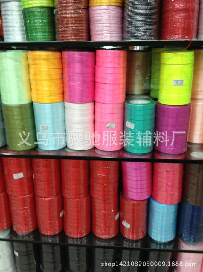 QQ图片20130620121540