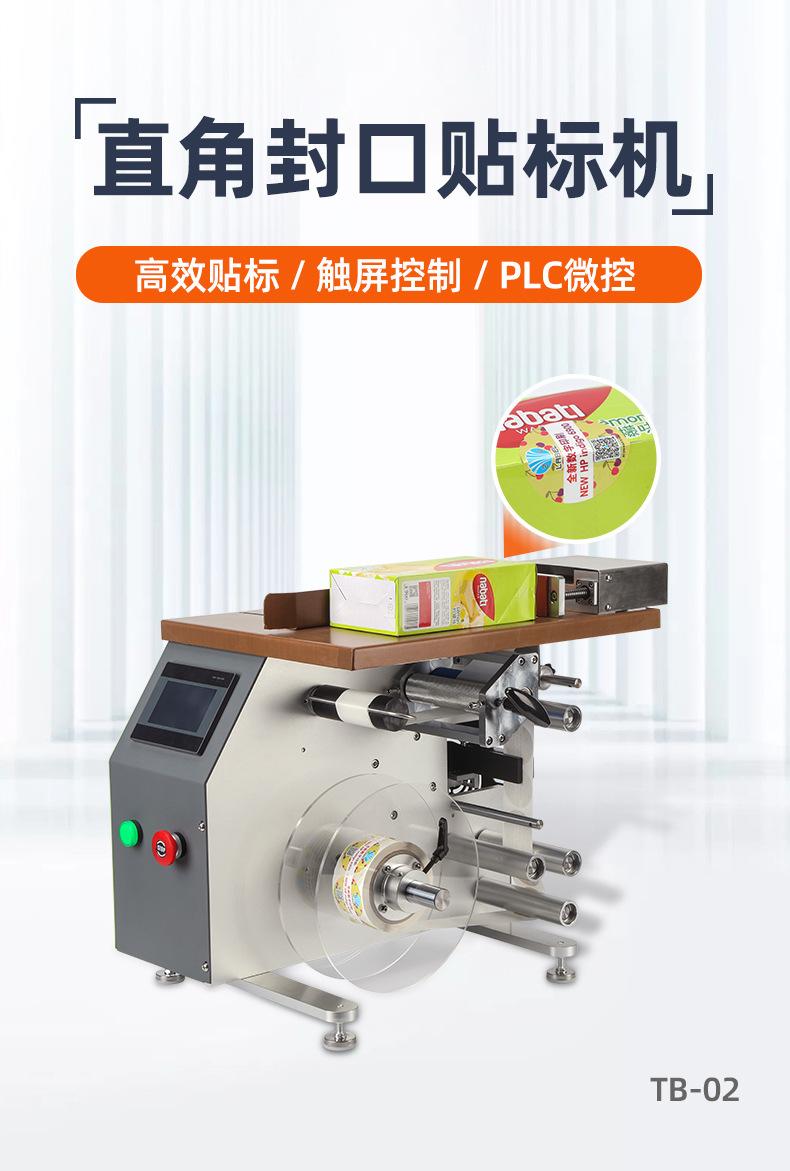 详情图片_01.jpg
