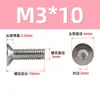 Tornillo hexagonal de cabeza avellanada de acero inoxidable 316 DIN7991, perno de cabeza plana estándar, venta al por mayor, M2M3M4M5-M16