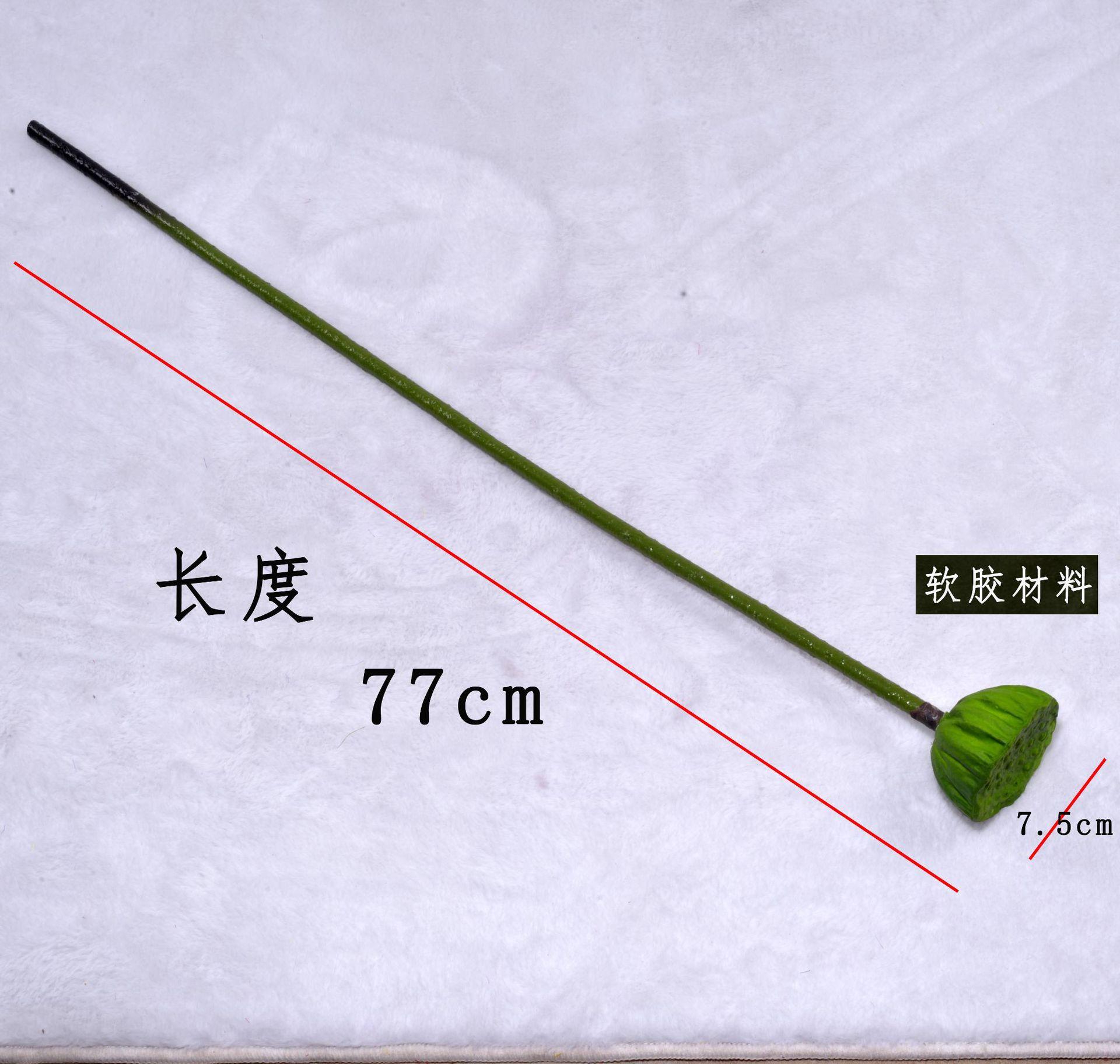 尺寸.JPG