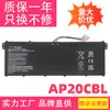 Adecuado para Batería de Laptop Nueva Acer Ap20Cbl, Swift Sf314 R5-5500U N19Q8