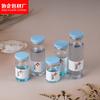 Vial de Polvo Liofilizado con Tapa Snap-On de 4 ml a 30 ml con Tapa para Belleza Médica, Botella Pequeña de Vidrio para Muestra de Líquido Esencia, Empaque para Belleza Médica