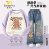 Conjunto de Moletom e Calça Jeans Reta Kapibala para Meninas, Novo Estilo Outono/Inverno 2025, Conjunto de Duas Peças Tendência com Manga Raglan e Forro de Fleece