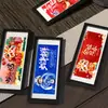 Nuevos Pegatinas de Madera para Refrigerador 2025 Año del Serpiente Daji Serpiente Dorada Yingchun Wenchuang Pegatinas Magnéticas Suaves para Refrigerador Adornos de Decoración para el Hogar
