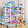 Juguetes de Juego de Imitación Transfronterizos para Niñas, Castillo de Princesa Villa Casa Casa de Muñecas para Niñas de 3 Años, 6º Cumpleaños