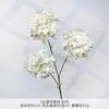 3 Flores de Hortensia Nieve Artificial, Flores Falsas, Flores Hechas a Mano para Bodas, Flores de Seda para Decoración de Escenas de Boda y Arreglos de Piso