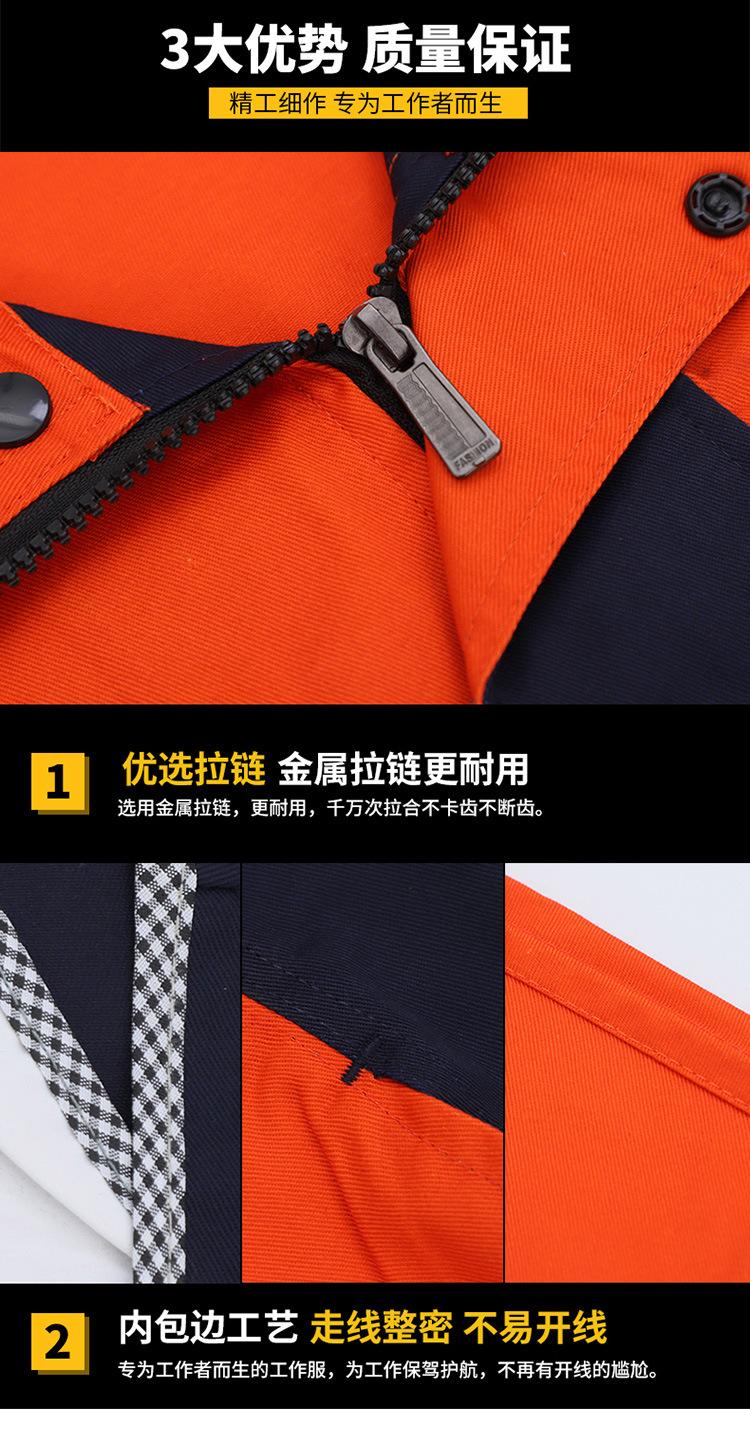 详情-8.jpg