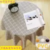Toalha de mesa redonda à prova d'água anti-queimadura descartável tecido nórdico ins mesa redonda doméstica pvc mesa redonda pequena toalha de mesa europeia
