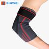 Shiwei venta al por mayor transfronteriza al contado correas de presión anticaída coderas de punto protectores deportivos para exteriores para hombres y mujeres protectores de brazo para correr