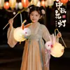 Linterna de peluche de conejo para el Festival de Medio Otoño, linterna de conejo peluda de mano estilo antiguo, accesorio para fotos de atracción Hanfu, linterna pequeña brillante para niños