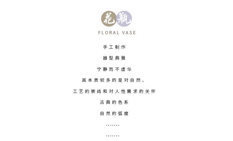 7-展示.jpg