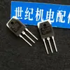 Accesorios para Cocina de Inducción Diodo 25N120 Tubo de Efecto de Campo para Cocina de Inducción Fga25N120