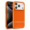 Adecuado para Apple 17p, funda de teléfono magnética biodegradable de paja de trigo con estampado creativo, iPhone 18PM personalizable