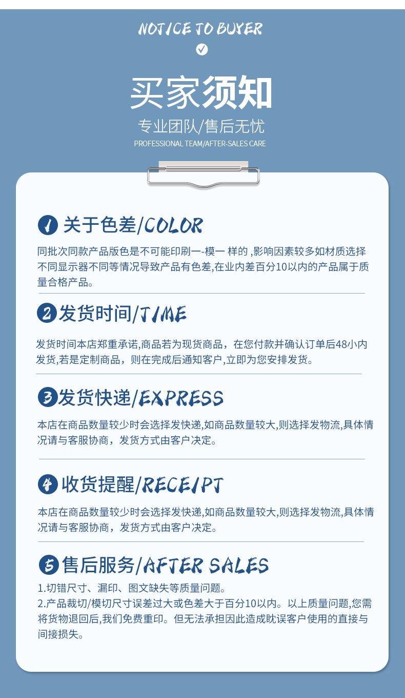 首饰袋详情2_08.jpg